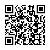 香港復康聯會辦國際復康日開幕典禮 邀殘奧運動員分享奮鬥歷程