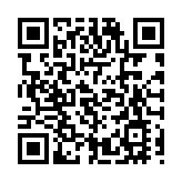 韶關曲江第四季度項目集中開竣工 總投資逾14億元