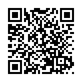 1名杭州陽性病例次密接者身處澳門 已隔離醫學觀察