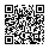 內蒙古政法系統5年查處2035人 包括廳局級17人