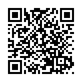 林鄭月娥社交網站再發帖  籲市民立法會選舉踊跃投票