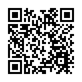 強積金研擴大投資範圍 綠色債券是選項