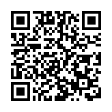 【神州觀察】「一帶一路」  中老鐵路戰略對接  昆明萬象朝發夕至