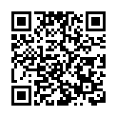 微博擬全球發售1100萬股 發售價將不超每股388港元