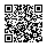 內地28日新增確診41例  其中本土21例