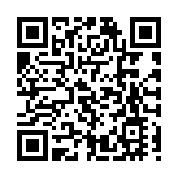 台股開盤報17320點 下挫49點