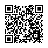 警旺角福全街檢獲逾440萬元毒品 拘2男子