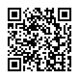 橫琴粵澳深度合作區將打造國際教育高地