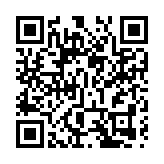 許樹昌指Omicron無流入社區 料不影響通關