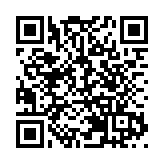 秘魯發生7.5級地震 12人傷