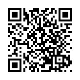 警新界北打擊單車違例行動 發逾200張傳票