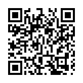 【開市焦點】恒指低開170點報23910點  濠賭股受壓