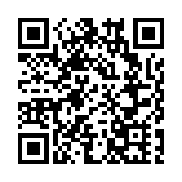 女子輕鐵站被推落路軌 警方稱男疑犯與事主不相識