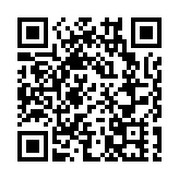 英以外長：英國和以色列將努力不使伊朗成為核國家