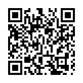 吐露港一交警自炒 受傷趴地獲市民施援