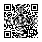 韶關丹霞機場正式通航 南雄銀杏文創火爆出圈