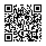 台警溯源偵破毒品分裝廠 查獲安毒逾13公斤