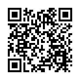 美國貿易代表戴琪：力推後特朗普時代的世貿組織願景