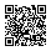 巴拿馬籍貨船撞福岡防波堤 船首漏油