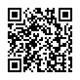 據報通關或延至12月下旬 港府爭取大幅增加每日通關名額