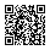 恒指半日跌124點 濠賭股重挫