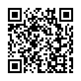 中國水務半年純利增23.4% 派息16仙