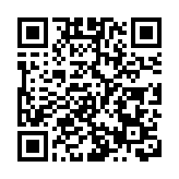 涉索賄857萬 台文資局官員今被訴