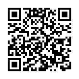 科技創新賦能山西開發區高質量發展