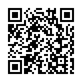 興業銀行落地全國首單鄉村振興對公信貸流轉專案