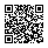 圖集 | 林鄭月娥率團訪問武漢 將出席鄂港合作會議