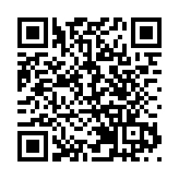 亞非港區仲裁中心揭幕 港超巴黎列全球最受歡迎仲裁地第3位