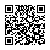 本港暫停進口德國部分地區禽肉及禽類產品 當地爆發H5N1