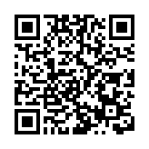 林鄭：香港已重回「一國兩制」正軌 成立鄂港合作機制正合時宜