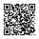 中國證監會批覆同意在上海區域性股權市場開展私募股權和創業投資份額轉讓試點