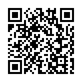 華夏幸福公告逾千億債務未如期償還