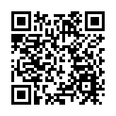 教育局推線上課程 助小學教師認識憲法及基本法