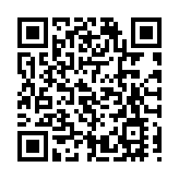 「初選」案47被告今日第三次提訊 押至明年再訊