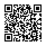 嶺大：明年元旦起每日升掛國旗 每周舉行升旗儀式