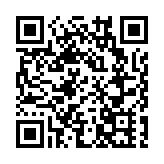 「數字賦能 灣區動力」深圳龍華數字文旅產業已布局