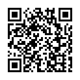 港青前海打造專屬「浴室世界」