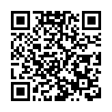 港青前海打造專屬「浴室世界」