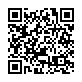 Omicron病毒多國擴散  日今起禁外國人入境