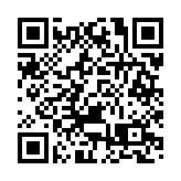 內地高等教育展將舉行 介紹內地高校免試招收港生計劃