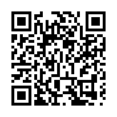 【開市焦點】恒指跌69點 部分濠賭股逆市回穩