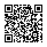 發改委價格司就建立煤炭生產流通成本調查制度開展調研