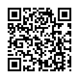 12月日全食流星雨輪番上場  金星將迎來最亮時刻