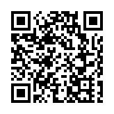 30日起  哈爾濱機場進出港須持48小時內核酸陰性證明