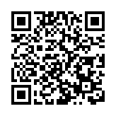 緬甸法院今將對昂山素姬兩項罪宣判