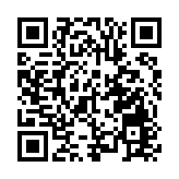 廣西首家民營工業企業「僑胞之家」揭牌成立