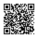 八部門：督促網約車平台合理設定抽成比例上限並公開